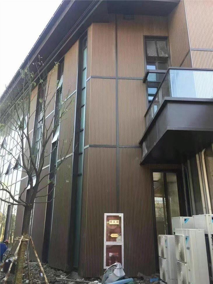 WPC Exterior Wall Cladding