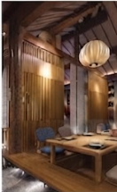 Indoor Timber Tube