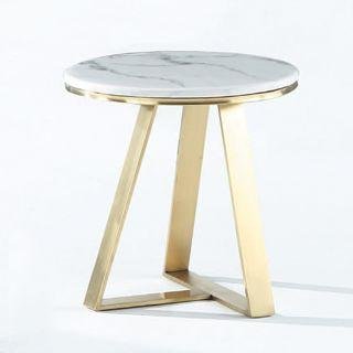 Round Side Table